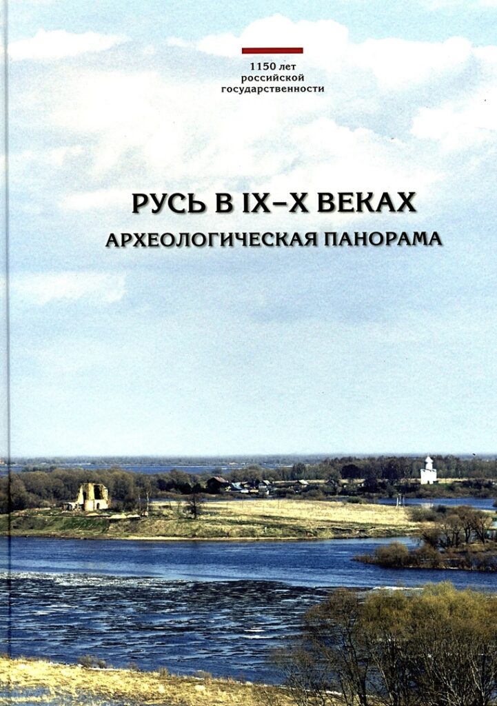 ukp6jXF16Sg
