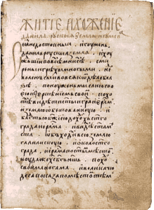 123